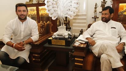 అది మా నాన్న కల.. ఆశయాలే ముఖ్యం, అలాగే ముందుకు: చిరాగ్ పాశ్వాన్