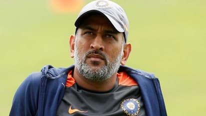 సడెన్‌గా ధోనీని గుర్తుచేసుకున్న బీసీసీఐ... కారణం ఇదేనా...