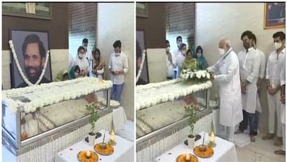 രാം വിലാസ് പസ്വാന് വിട, സംസ്കാരച്ചടങ്ങുകൾ ഇന്ന് പട്‍നയിൽ നടക്കും