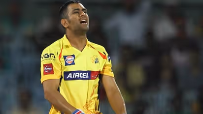 IPL 2020: ధోనీని ట్రోల్ చేసిన నెటిజన్... నవ్వేసిన హర్భజన్...