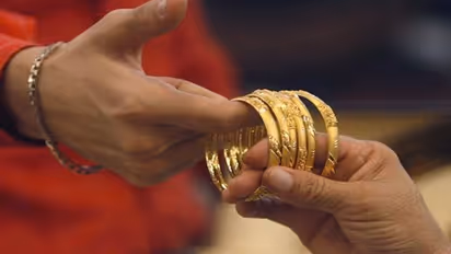 जानें सिर्फ 10 रु. में कैसे खरीदें Gold ? स्मार्ट तरीके से बनाएं बड़ा निवेश