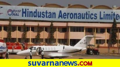 ಪಾಕ್ಗೆ ರಹಸ್ಯ ಮಾಹಿತಿ ರವಾನೆ: HAL ಉದ್ಯೋಗಿ ಅರೆಸ್ಟ್!