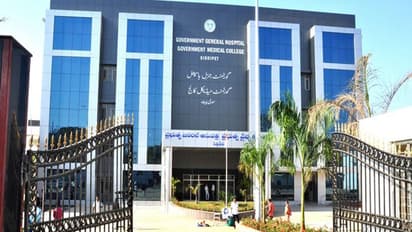 మెడికల్ కాలేజీలో డాక్టర్ పోస్టులు.. నెలకు 36 నుంచి 70 వేల జీతం..