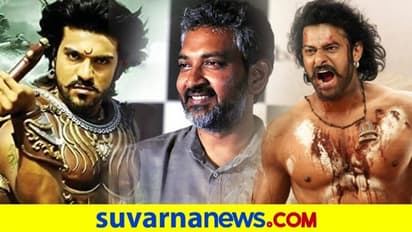 Happy Birthday SS ರಾಜಮೌಳಿ: ಸ್ಟಾರ್ ನಿರ್ದೇಶಕನ ಅದ್ಭುತ ಸಿನಿಮಾಗಳ ಹಿಡ್ ಸೀನ್ಗಳಿವು