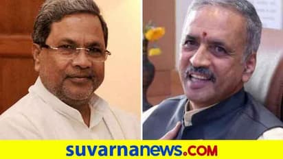 ಸಿದ್ದರಾಮಯ್ಯ ಸರ್ಕಾರ ರಾಷ್ಟ್ರದ್ರೋಹಿಗಳನ್ನು ರಕ್ಷಿಸುತ್ತಿದೆ: ಸಂಸದ ಕಾಗೇರಿ ಕಿಡಿ 