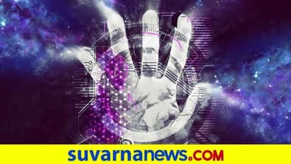 Work from home ಮಾಡುತ್ತಿದ್ದೀರಾ? ಹ್ಯಾಕರ್ಸ್ ಬಗ್ಗೆ ಇರಲಿ ಎಚ್ಚರ