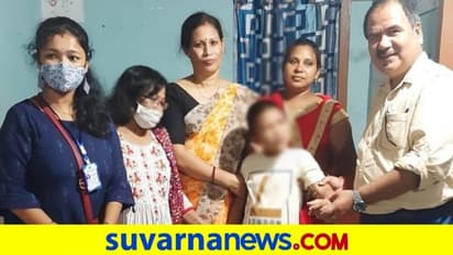 ಕಾಣೆಯಾಗಿ 5 ವರ್ಷಗಳ ನಂತರ ಪೋಷಕರ ಮಡಿಲು ಸೇರಿದ ಆಟಿಸಂ ಮಗು: ಭಾವುಕ ಕ್ಷಣ ನೋಡಿ