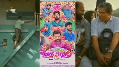 The new dialogue promo from Malayalam comedy Halal Love Story is out