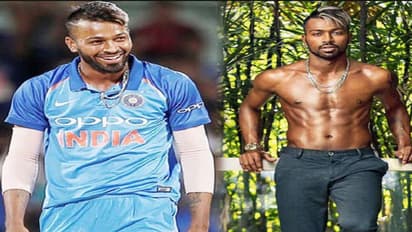 कभी बैट खरीदने के लिए पाई-पाई को मोहताज थे हार्दिक पंड्या, आज जीते हैं लैविश लााइफ