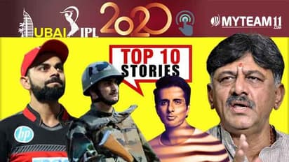 5 ವರ್ಷ ನಂತ್ರ ಪೋಷಕರ ಸೇರಿದ ಮಗು, RCBಗೆ ಸಿತ್ತಾ ಗೆಲುವಿನ ನಗು? ಅ.10ರ ಟಾಪ್ 10 ಸುದ್ದಿ!