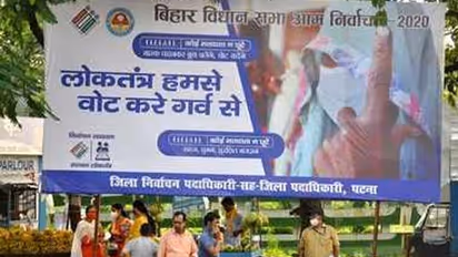 दागी उम्मीदवार मतलब गारंटी, क्या है बिहार में बाहुबलियों की जीत के पीछे का गणित? ADR की रिपोर्ट में खुलासा