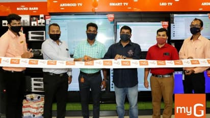 കോട്ടയത്തെ മൂന്നാമത്തെ മൈജി ഷോറും തിരുനക്കരയില് പ്രവര്ത്തനമാരംഭിച്ചു