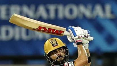 RCB vs KXIP: కోహ్లీ ప్రయోగం ఫెయిల్... అయినా భారీ స్కోరు చేసిన ఆర్‌సీబీ...