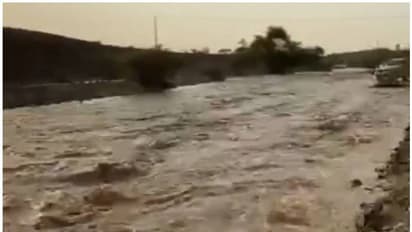 യുഎഇയില് പലയിടങ്ങളിലും കനത്ത മഴ, വീഡിയോ