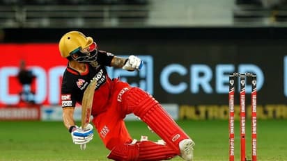 ஐபிஎல் 2020: கோலிக்கு சேட்டைய பார்த்தீங்களா..? மிஸ் பண்ணாம பார்க்க வேண்டிய வீடியோ