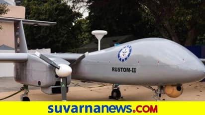 ಚಳ್ಳಕೆರೆಯಲ್ಲಿ ‘ರುಸ್ತುಂ’ ಡ್ರೋನ್ ಪ್ರಯೋಗ!