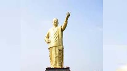 సొంత జిల్లాలోనే...మాజీ సీఎం ఎన్టీఆర్ కు ఘోర అవమానం