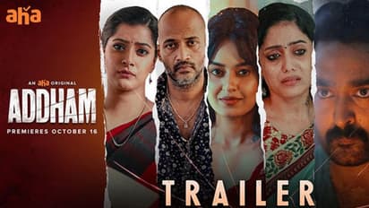 అక్రమ సంబంధాలే హైలెట్..అరవింద్ టార్గెట్ వాళ్లే?