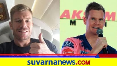 ಐಪಿಎಲ್ 2020: ರಾಜಸ್ಥಾನ ರಾಯಲ್ಸ್ಗಿಂದು ಸನ್ರೈಸರ್ಸ್ ಸವಾಲು..!