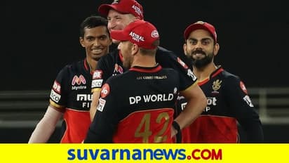 ಶಾರ್ಜಾದಲ್ಲಿಂದು ಬಲಿಷ್ಠ RCB-KKR ತಂಡಗಳು ಮುಖಾಮುಖಿ..!