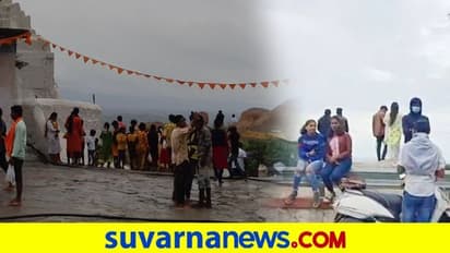 ಪ್ರವಾಸಿಗರ ಹುಚ್ಚಾಟ: ವಾರಾಂತ್ಯಕ್ಕೆ ಸುರಕ್ಷತೆ ಇಲ್ಲದೆ ಜನಜಾತ್ರೆ!