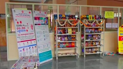 Karnataka: Mini libraires set up for COVID-19 patients in Shivamogga