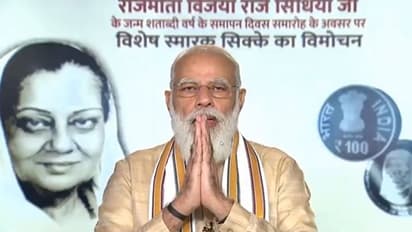PM Modi releases commemorative coin in honour of Vijaya Raje Scindia on her birth anniversary