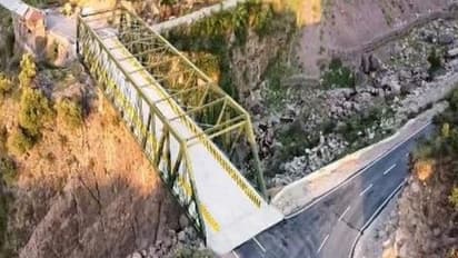 'সীমান্ত সমস্যায় পাকিস্তানের দোসর চিন', ৪৪টি ব্রিজের উদ্বোধন করে কড়া বার্তা রাজনাথের