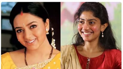 సౌందర్యగా మారనున్న సాయి పల్లవి?