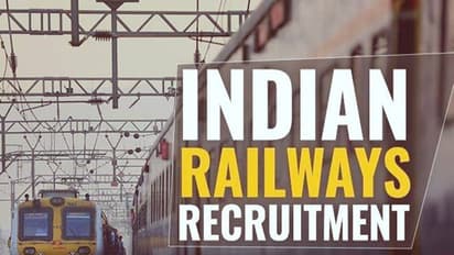 Railway में जॉब का गोल्डन चांस: बिना परीक्षा मिलेगी सरकारी नौकरी, इस डेट को होगा इंटरव्यू