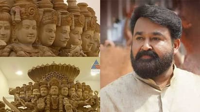 മോഹൻലാലിനായി കൂറ്റൻ വിശ്വരൂപ ശിൽപം ഒരുങ്ങുന്നു; ഗിന്നസ് റെക്കോര്ഡിന്റെ സാധ്യത തേടി ശില്പികൾ