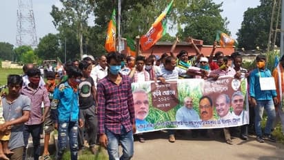 কৃষি আইনের সমর্থনে মিছিল,  ভোটের মুখে 'শক্তিপ্রদর্শন' বিক্ষুদ্ধ বিজেপি নেতা-কর্মীদের