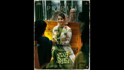 ప్రేరణతో రెస్టారెంట్ లో ప్రభాస్...ఆసక్తి రేపుతున్న పూజ హెగ్డే లుక్