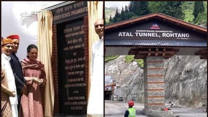 അടല് ടണലിന് സോണിയ ഗാന്ധി തറക്കല്ലിട്ടതിന്റെ ഫലകം എവിടെ?; കോണ്ഗ്രസ് പ്രക്ഷോഭത്തിലേക്ക്