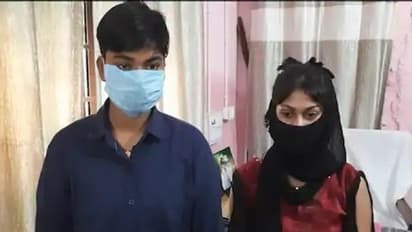 गजब लव स्टोरीः शादी तय होते ही फरार हो गईं दो सहेलियां, हेयर कट कटवा एक बनी  प्रेमी-दूसरी प्रेमिका