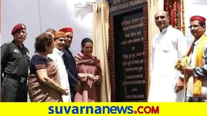 ಸೋನಿಯಾ ಗಾಂಧಿ ಮಾಡಿದ್ದ ಶಿಲಾನ್ಯಾಸ ಕಲ್ಲು ಅಟಲ್ ಟನಲ್ನಿಂದ ಮಾಯ!