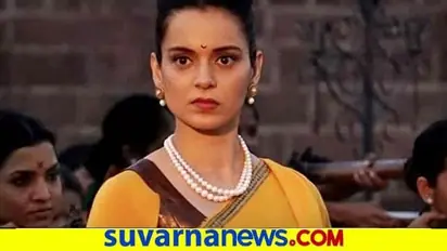 ಬಾಲಿವುಡ್ ನಟಿ ಕಂಗನಾಗೆ ಮತ್ತೊಂದು ಸಂಕಷ್ಟ : ದಾಖಲಾಯ್ತು FIR