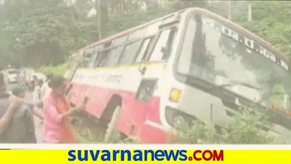 ಲಾರಿ- KSRTC ಬಸ್ ಅಪಘಾತ : ಪ್ರಯಾಣಿಕರ ಜೀವ ಕಾಪಾಡಿದ ಚಾಲಕ