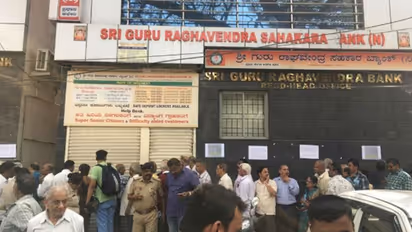 Guru Raghavendra Bank: ಗುರು ರಾಘವೇಂದ್ರ ಬ್ಯಾಂಕ್ ಗ್ರಾಹಕರಿಗೆ ಇಂದಿನಿಂದ ಹಣ ಮರುಪಾವತಿ ಆರಂಭ!