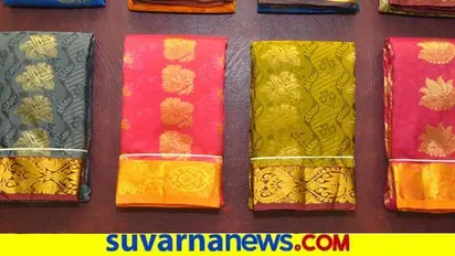 ಮಹಿಳೆಯರಿಗೆ ಉಚಿತ ಸೀರೆ ವಿತರಣೆ