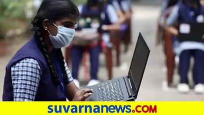 ದಾಖಲೆ ಬರೆದ ಕೇರಳ; ಎಲ್ಲ ಸರ್ಕಾರಿ ಶಾಲೆಗಳು ಡಿಜಿಟಲ್ ಮಯ!