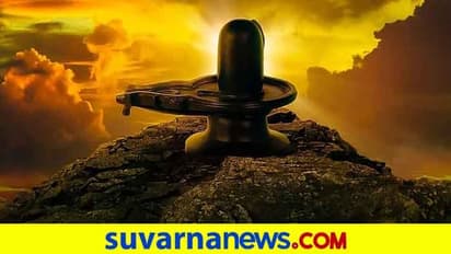 ಶಿವಪುರಾಣದ ಪ್ರಕಾರ ಈ ಪಾಪಗಳಿಗೆ ಕ್ಷಮೆಯೇ ಇಲ್ಲ..!