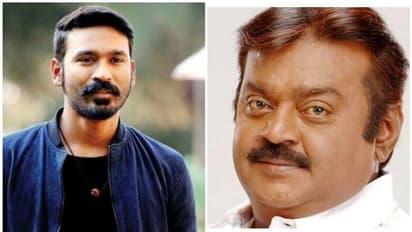 ധനുഷിന്റെയും വിജയകാന്തിന്റെയും വസതികളിൽ ബോംബ് ഭീഷണി