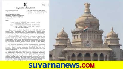 ಬೈ ಎಲೆಕ್ಷನ್ ಮಧ್ಯೆ ಶರುವಾಯ್ತು ಗ್ರಾಮ ಪಂಚಾಯಿತಿ ಚುನಾವಣೆ ಗದ್ದಲ..!