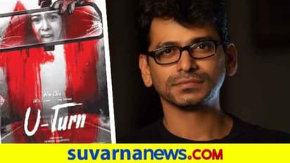 ಪವನ್ ಕುಮಾರ್ ಚಿತ್ರದ ರೀಮೇಕ್ ಕಮಾಲ್; ಫಿಲಿಪ್ಪೀನ್ಸ್ ಭಾಷೆಗೆ ಯೂಟರ್ನ್!