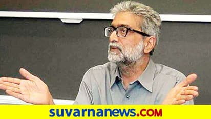 ಭೀಮಾ ಕೋರೆಗಾಂವ್ ಹಿಂಸೆ ಆರೋಪಿಗೆ ಪಾಕ್ ಐಎಸ್ಐ ನಂಟು!