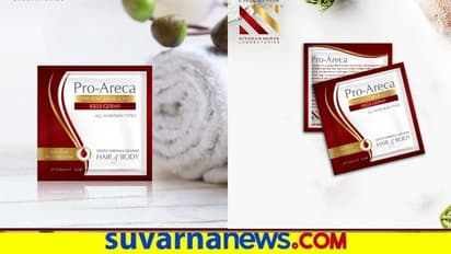 ಅಡಕೆ ಶಾಂಪೂ ಸಂಶೋಧನೆ  : ಬೆಳೆಗಾರರಿಗೆ ಸಿಗುತ್ತಾ ಬಂಪರ್