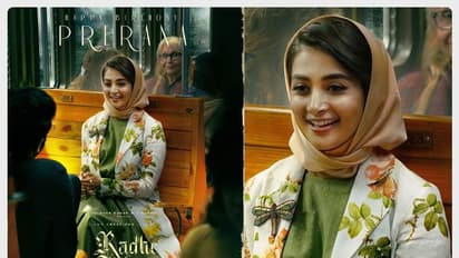 గమనించారా? ‘రాధేశ్యామ్’ తాజా పోస్టర్ లో అది మిస్సైంది