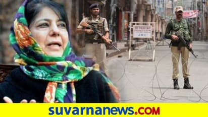 ಗಡಿಯಲ್ಲಿ ನೆತ್ತರು ಹರಿಸಿದ ಪಾಕ್ ಜತೆ ಚರ್ಚೆಗೆ ಮುಫ್ತಿ ಸಲಹೆ