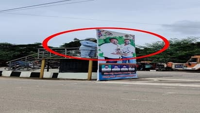 పుట్టిన రోజు ఫ్లెక్సీ: వైసీపీ ఎమ్మెల్యేకు నారా లోకేష్ భారీ షాక్